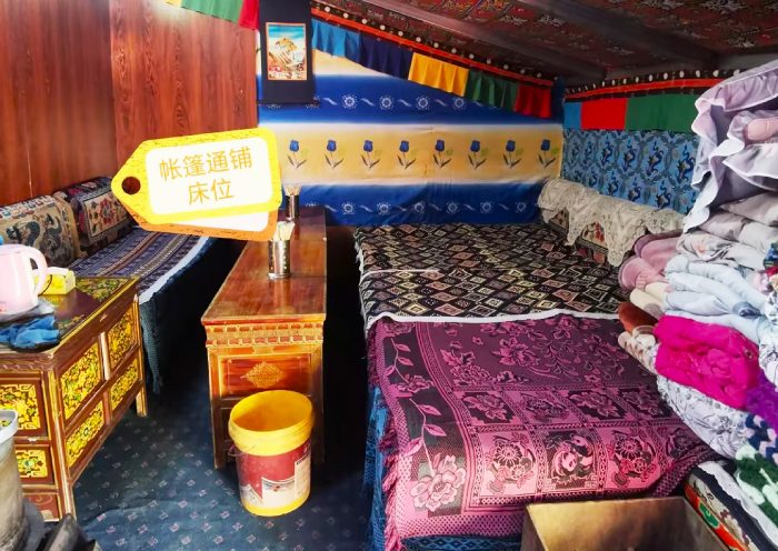 西藏酒店