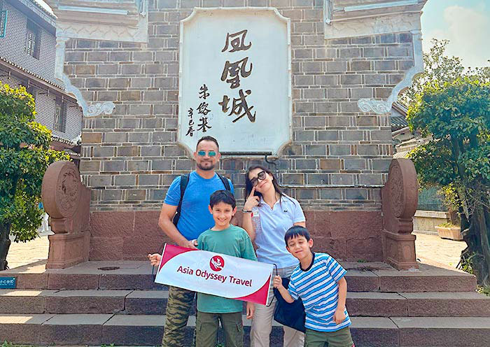 亞洲驢妹妹張家界辦公室